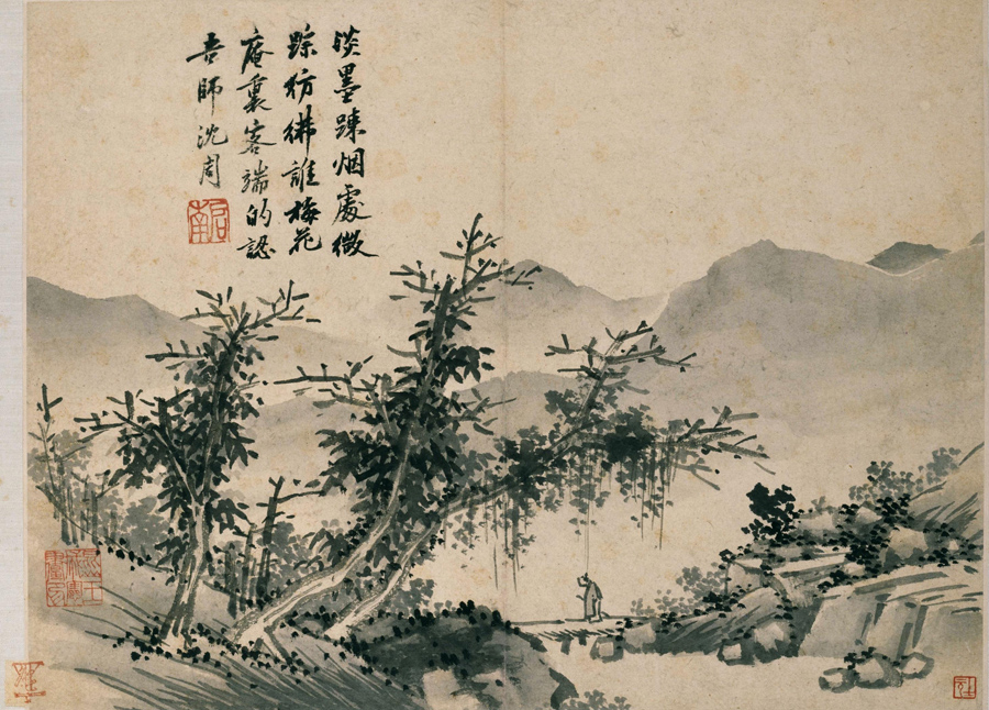 Shen Zhou: Autumn Landscape