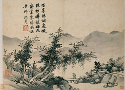 Shen Zhou: Autumn Landscape