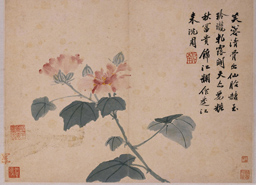 Shen Zhou's Paintings