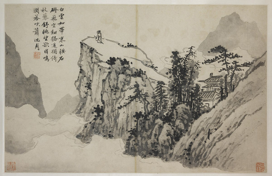 Shen Zhou: Poet on a Mountaintop