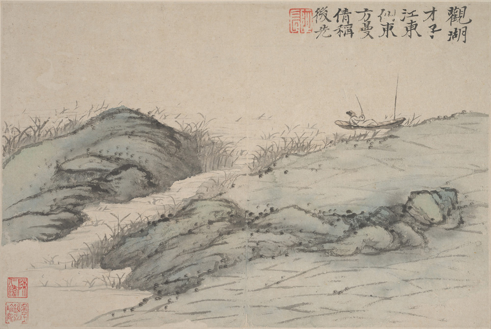 Shitao: Landscape - Searching for Immortals