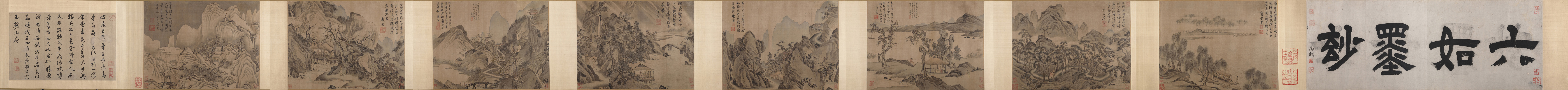 Tang Yin: Eight Album Leaves of Landscape