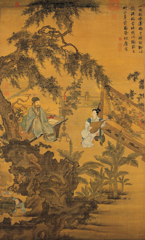 Tang Yin: Tao Gu Presenting a Lyric