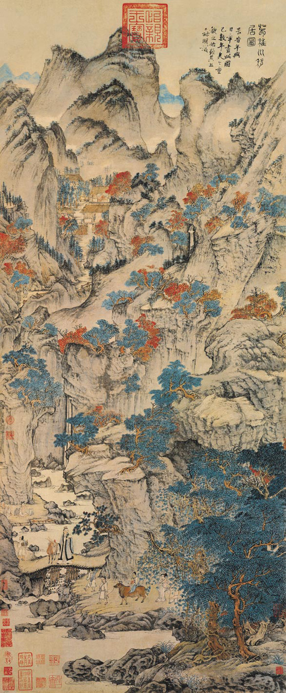 Wang Meng: Ge Zhichuan Moving to the Mountains