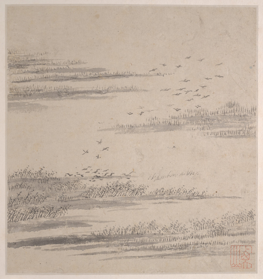 Wen Zhengming: Eight Songs of the Xiao and Xiang Rivers