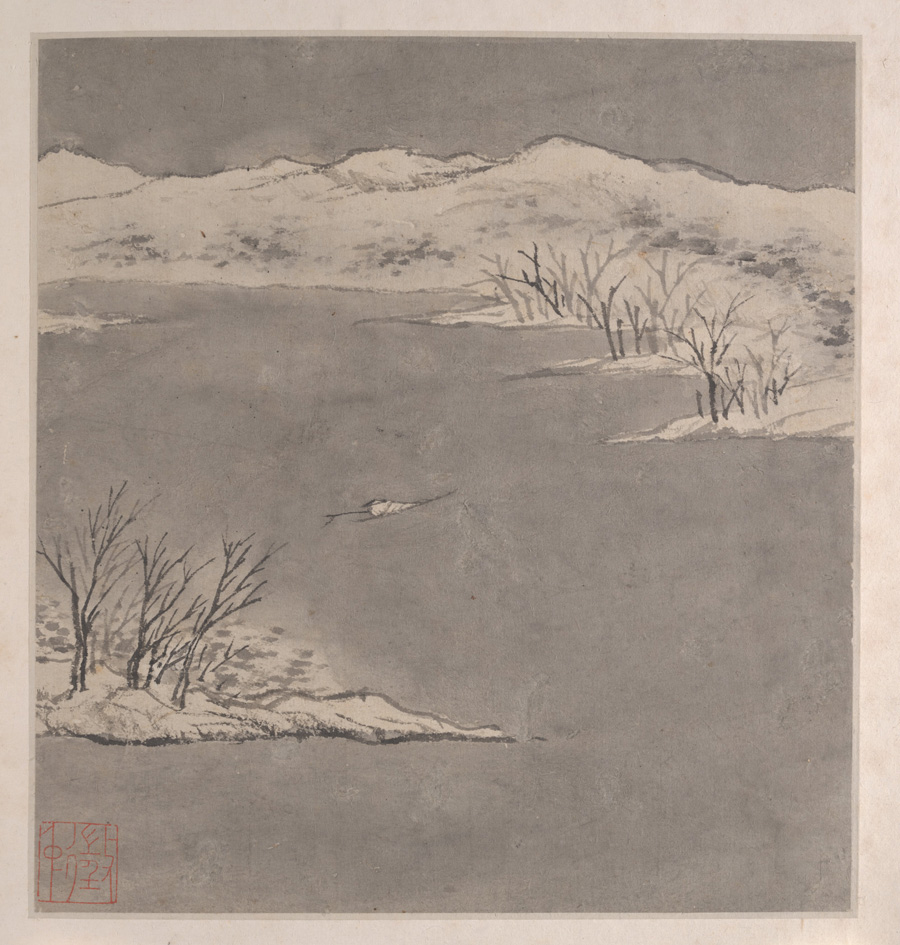 Wen Zhengming: Eight Songs of the Xiao and Xiang Rivers