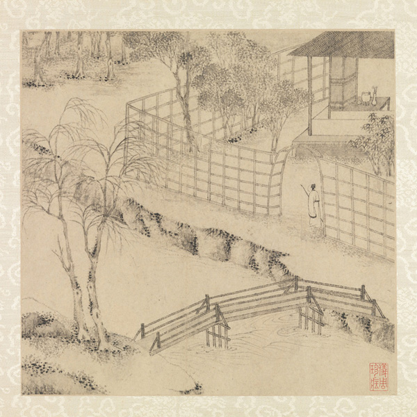 Wen Zhengming: Garden of the Inept Administrator