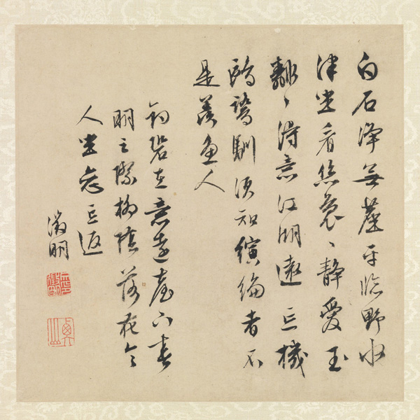 Wen Zhengming: Garden of the Inept Administrator