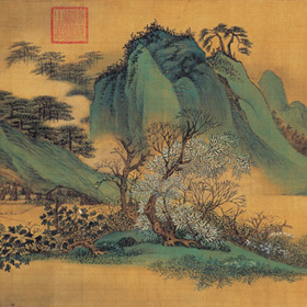 Wu Li: Green Mountains and White Clouds