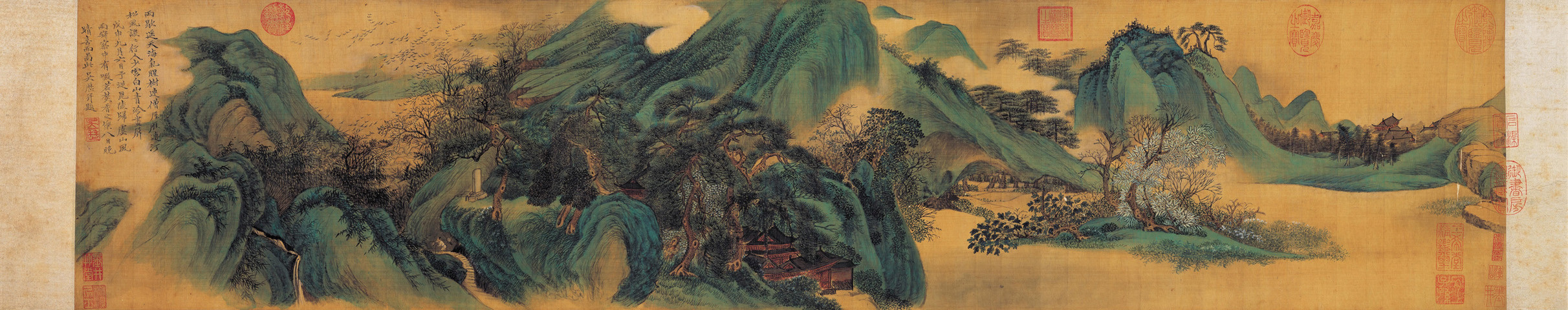 Wu Li: Green Mountains and White Clouds