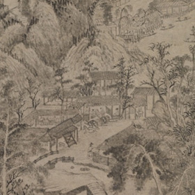 Wu Li: Travelers Among Streams and Mountains