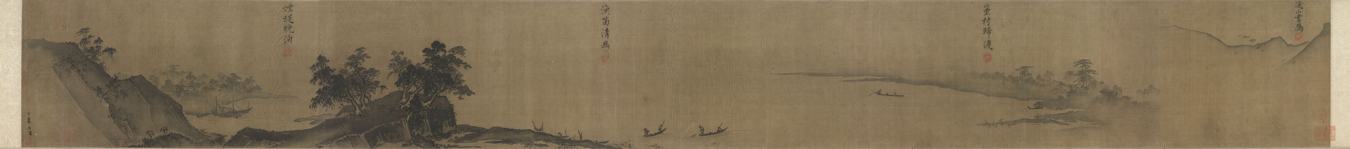 Xia Gui: Twelve Views of Landscape