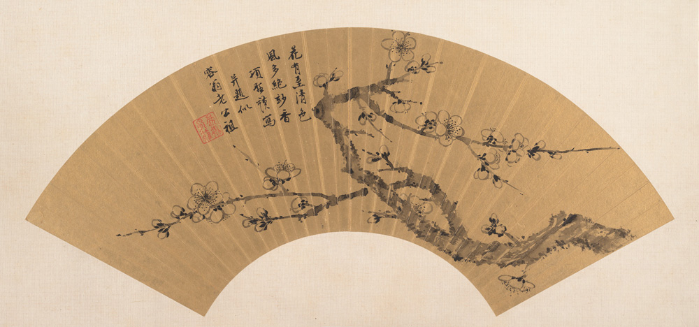 Xiang Shengmo: Branch of Blossoming Plum