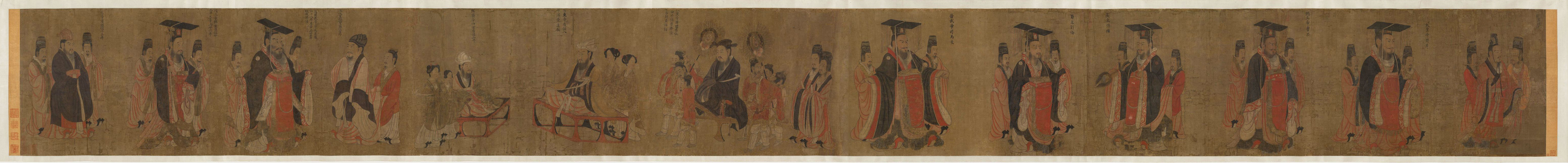 Yan Liben: The Thirteen Emperors