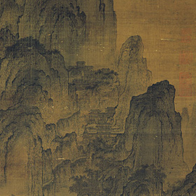Yan Wengui: Buildings Among Mountains and Streams