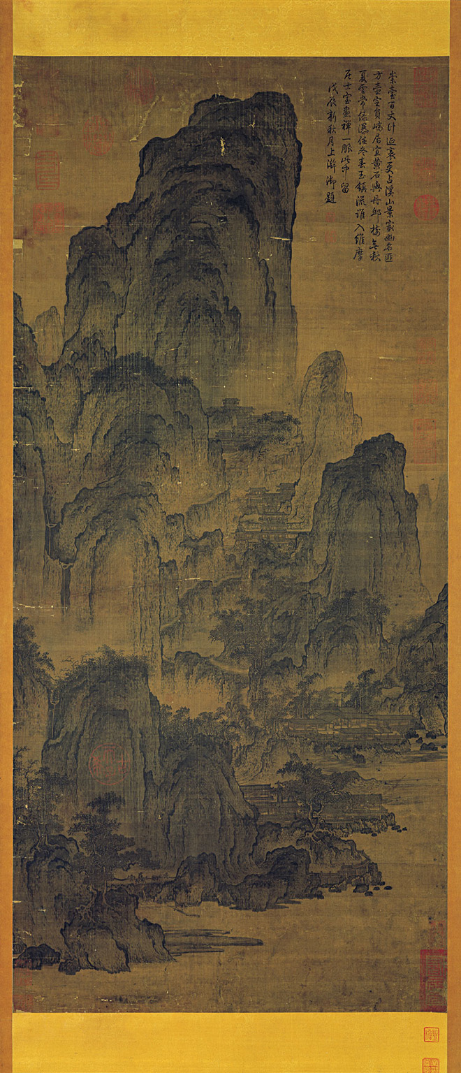 Yan Wengui: Buildings Among Mountains and Streams