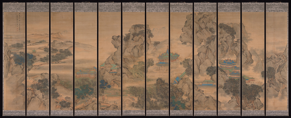 Yuan Jiang: Palace of Nine Perfections