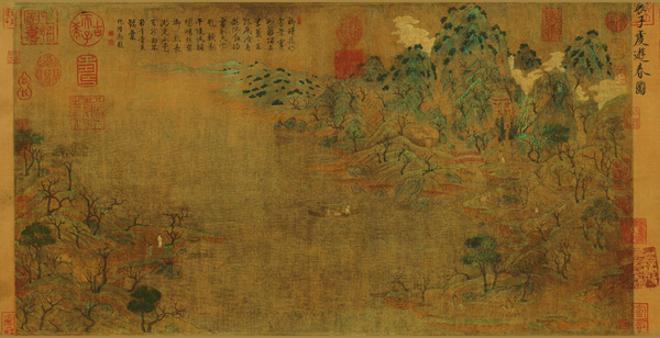 Zhan Ziqian: Spring Excursion (Strolling about in Spring)
