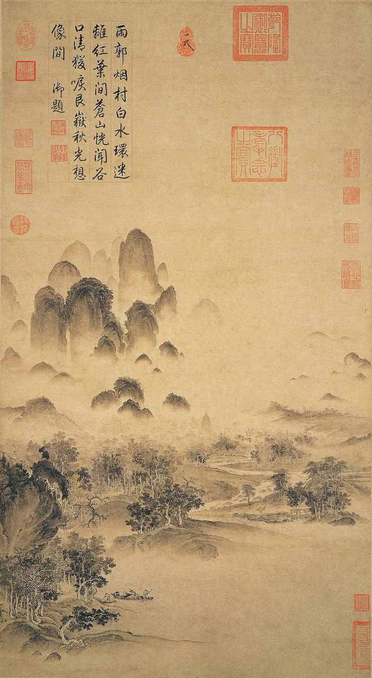 Zhao Ji: Autumn Colors in the Mountains and Streams