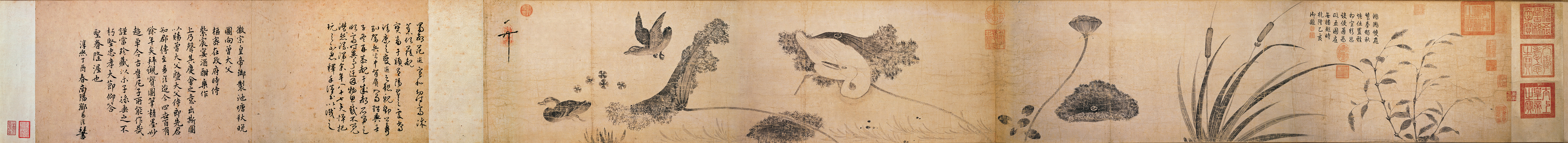 Zhao Ji (Huizong): Autumn Evening in the Pond
