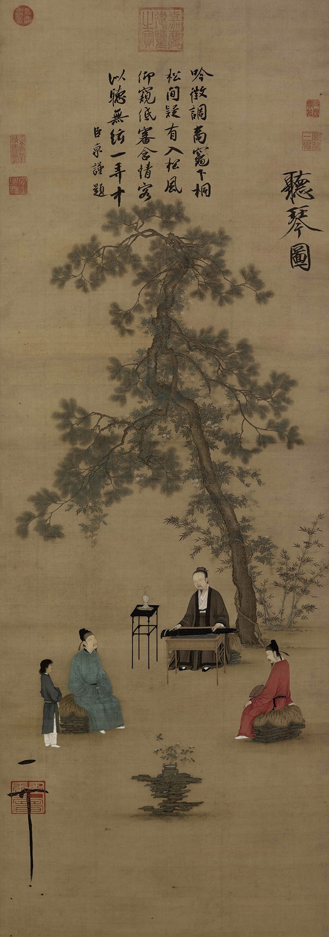 Zhao Ji: Listening to the Qin