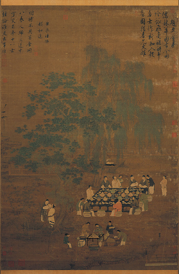 Zhao Ji (Huizong): Literary Gathering