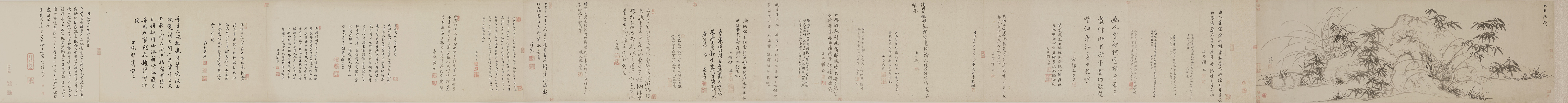 Zhao Mengfu: Bamboo, Rocks, and Lonely Orchids