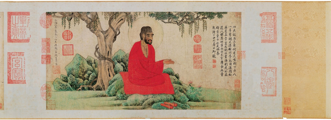 Zhao Mengfu: Monk in a Red Robe