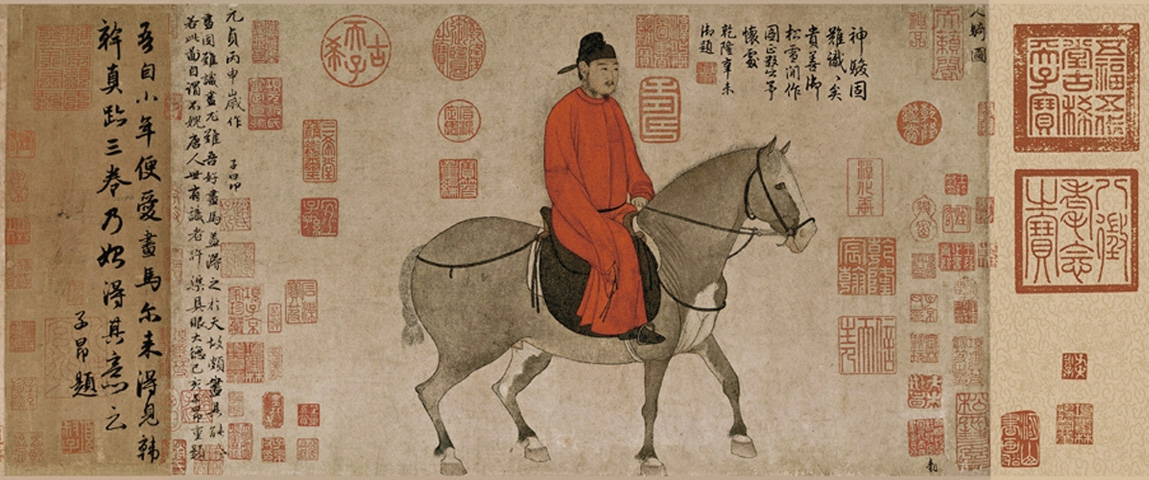 Zhao Mengfu: Man Riding a Horse