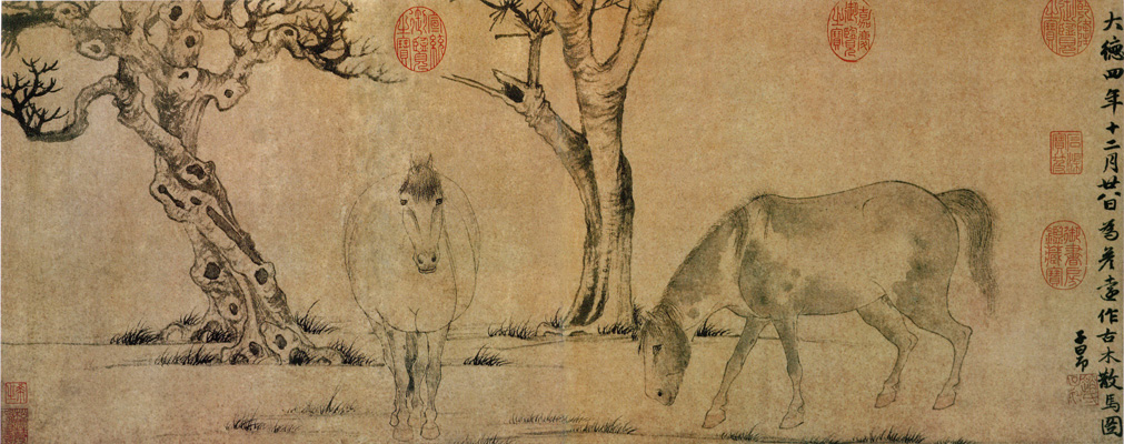 Zhao Mengfu: Ancient Wood, Unreined Horses