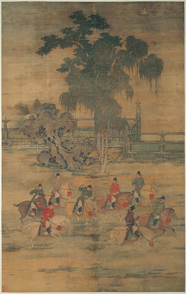 Zhao Yan: Eight Princes on a Spring Excursion