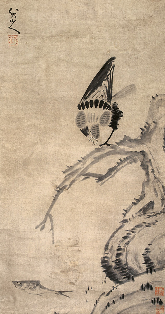 Zhu Da: Fish and Fish-hawk, Chinese Painting