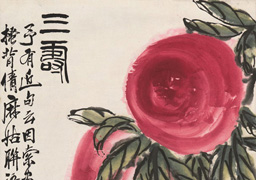 Qi Baishi