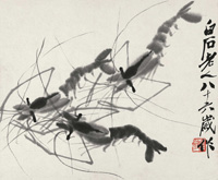 Qi Baishi: Shrimp Painting