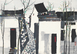 Wu Guanzhong