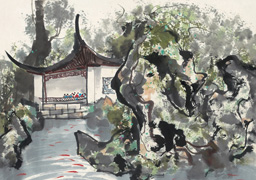 Wu Guanzhong