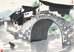 Wu Guanzhong