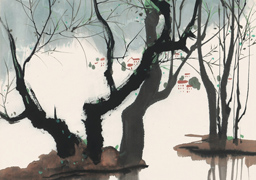 Wu Guanzhong