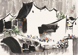 Wu Guanzhong