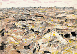 Wu Guanzhong