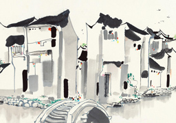 Wu Guanzhong