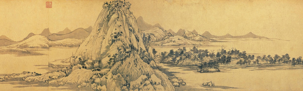 Huang Gongwang: Dwelling in the Fuchun Mountains
