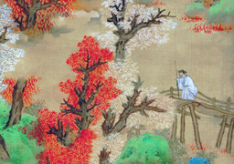 Lan Ying: White Clouds and Red Trees