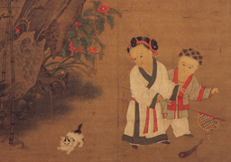 Su Hanchen: Children in Winter