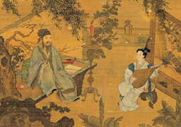 Tang Yin: Tao Gu Presenting a Lyric
