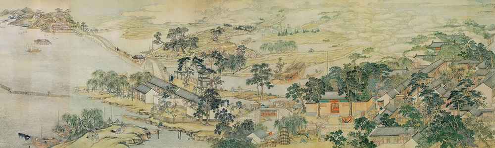 Xu Yang: Prosperous Suzhou