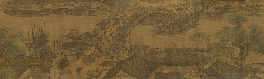 Zhang Zeduan: Along the River During the Qingming Festival