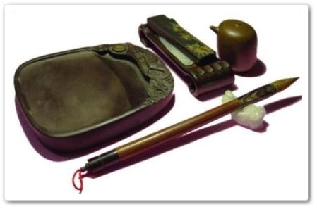 Chinese Traditional Calligraphy Set Scholar's Four Jewels Regular