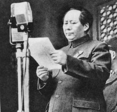 The Mao Years: 1949-1976 [1994]